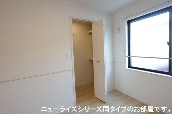 ベルジュの物件内観写真